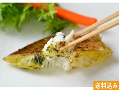 真珠貝の貝柱(100g×3パック)※宇和島産(アコヤ貝)【コバヤ